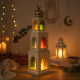 Ramadan Lantern